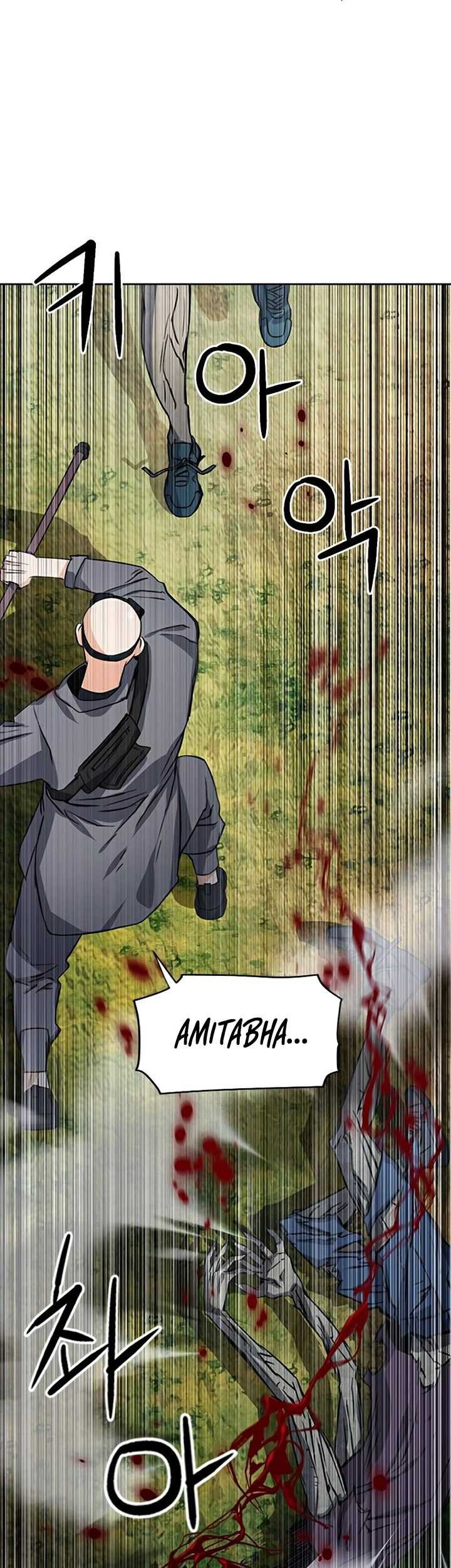 Seoul Station Druid Chapter 43 - halaman 48