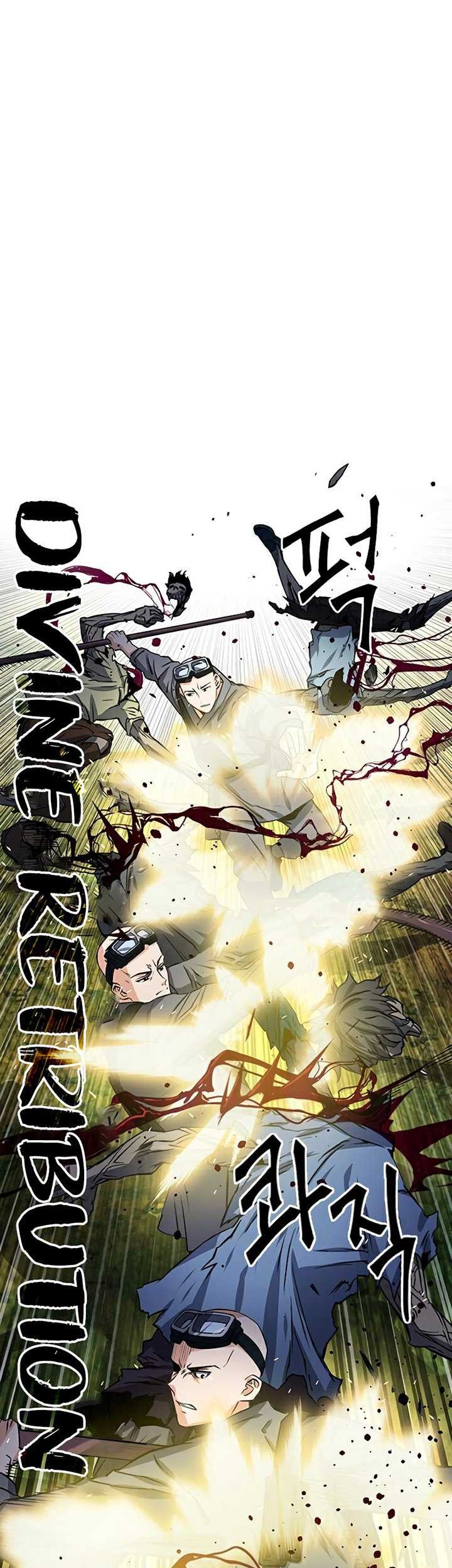 Seoul Station Druid Chapter 43 - halaman 50