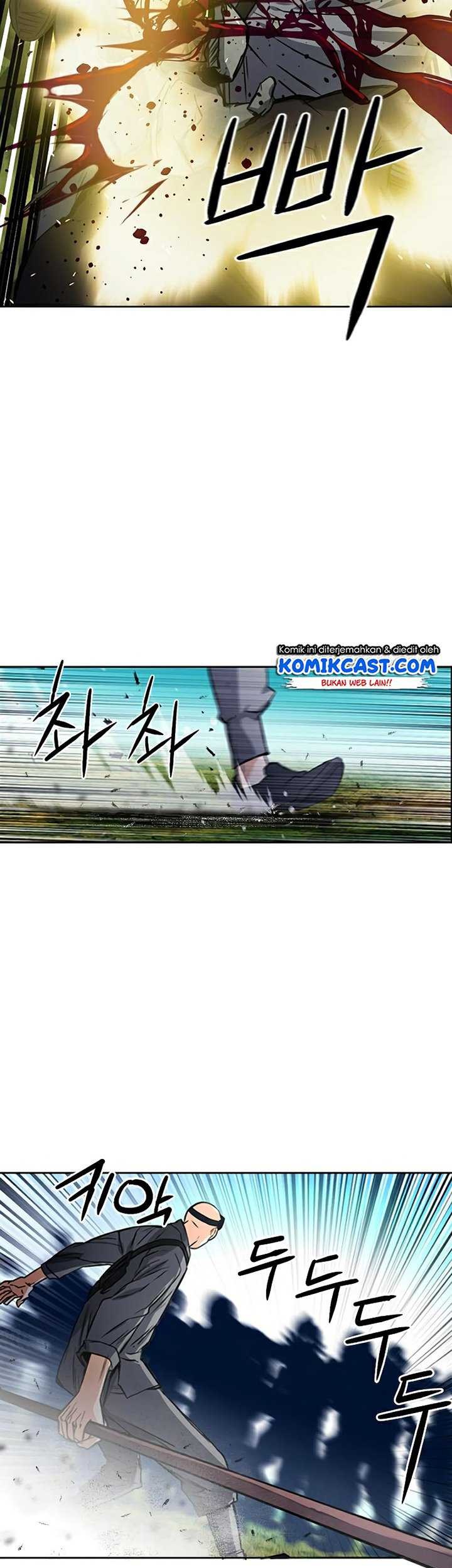 Seoul Station Druid Chapter 43 - halaman 52