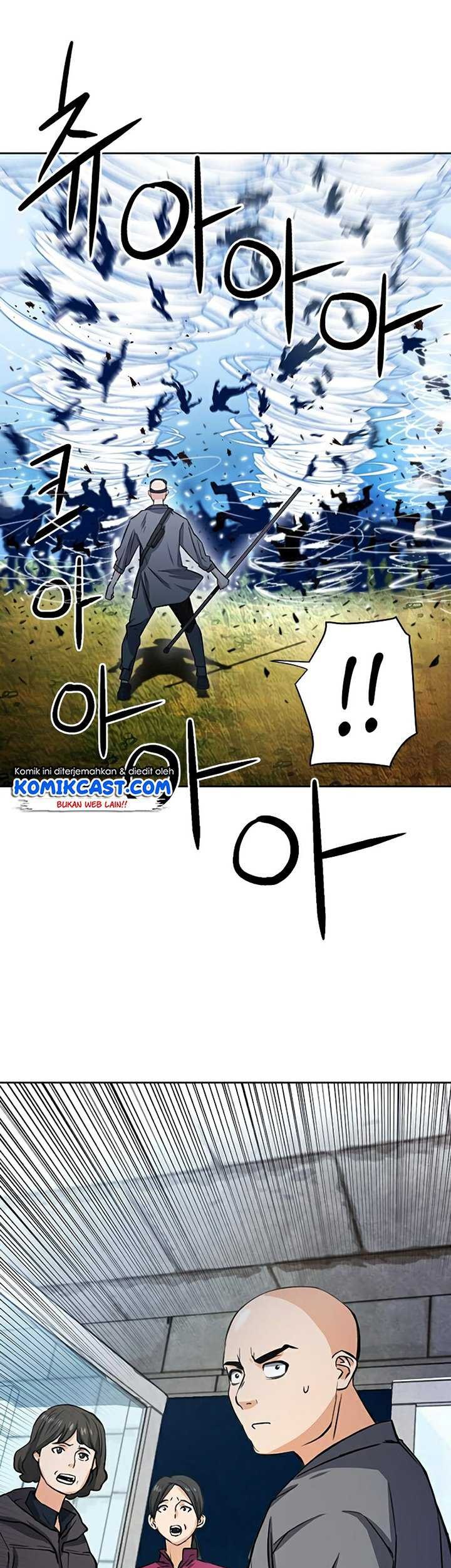 Seoul Station Druid Chapter 43 - halaman 60