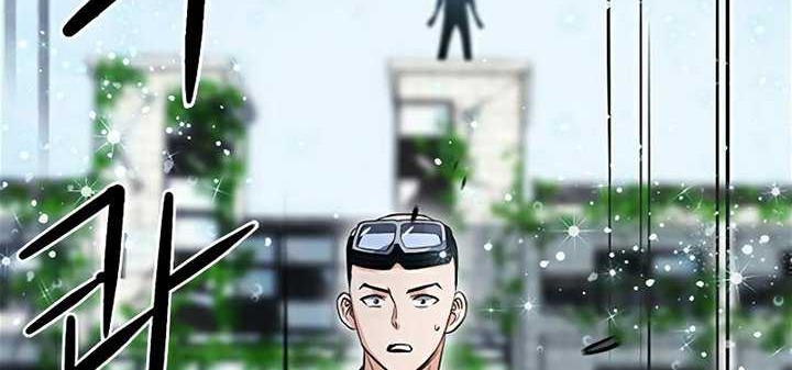 Seoul Station Druid Chapter 43 - halaman 63