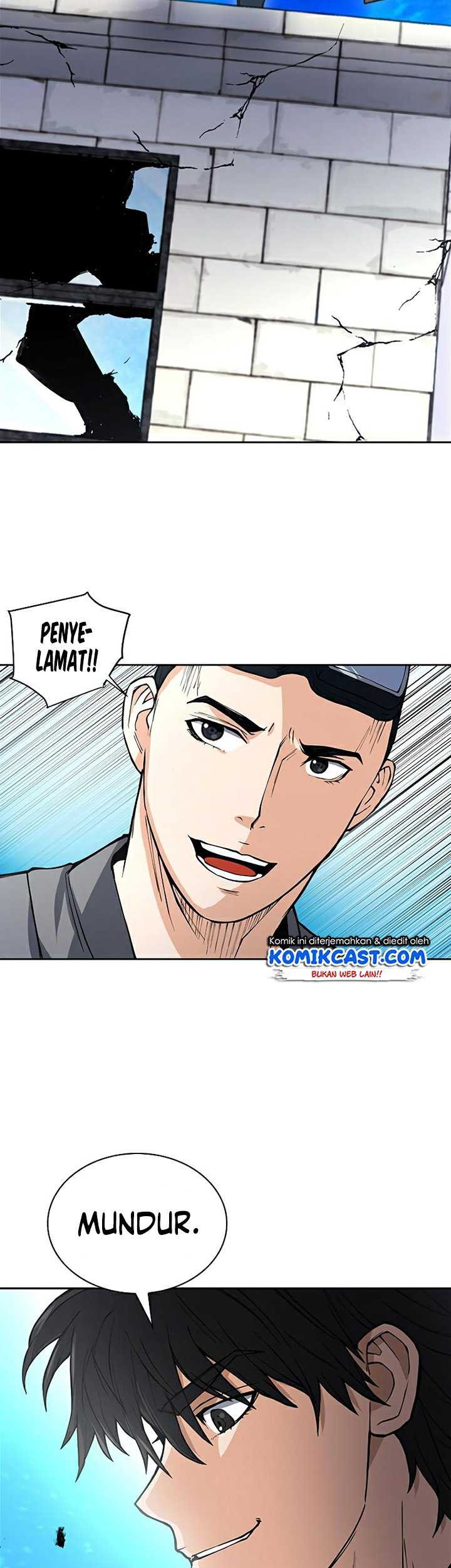 Seoul Station Druid Chapter 43 - halaman 68
