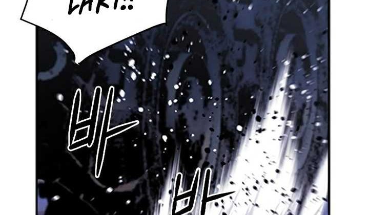 Seoul Station Druid Chapter 43 - halaman 7