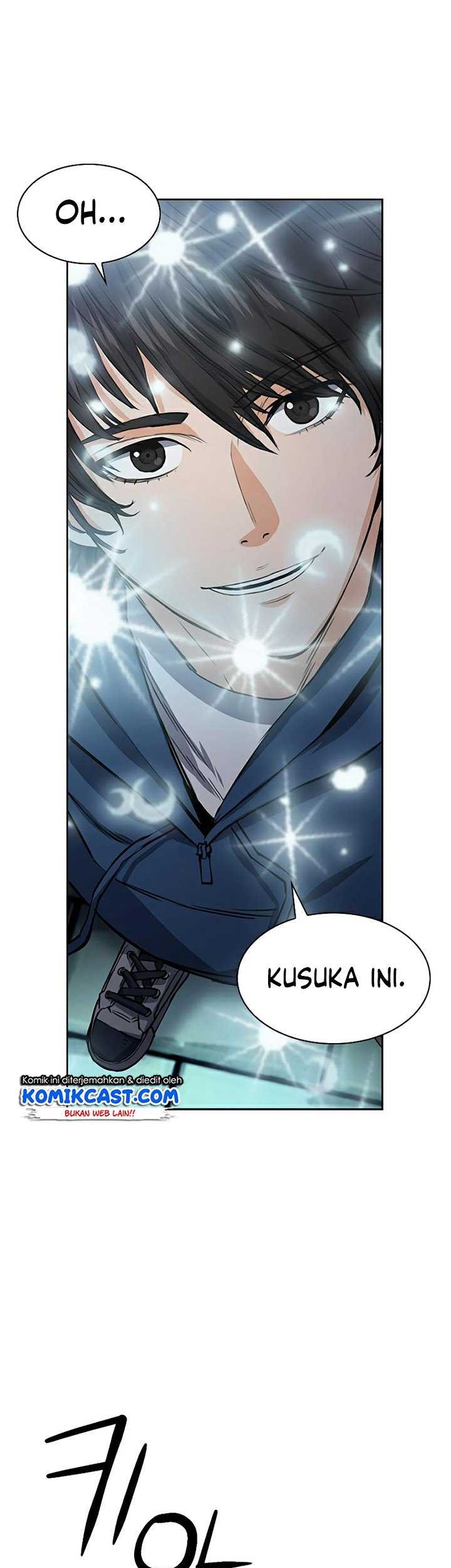 Seoul Station Druid Chapter 43 - halaman 74