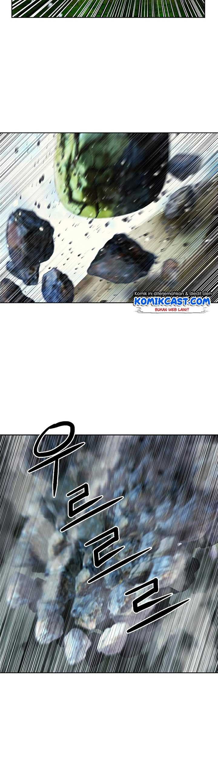 Seoul Station Druid Chapter 43 - halaman 80