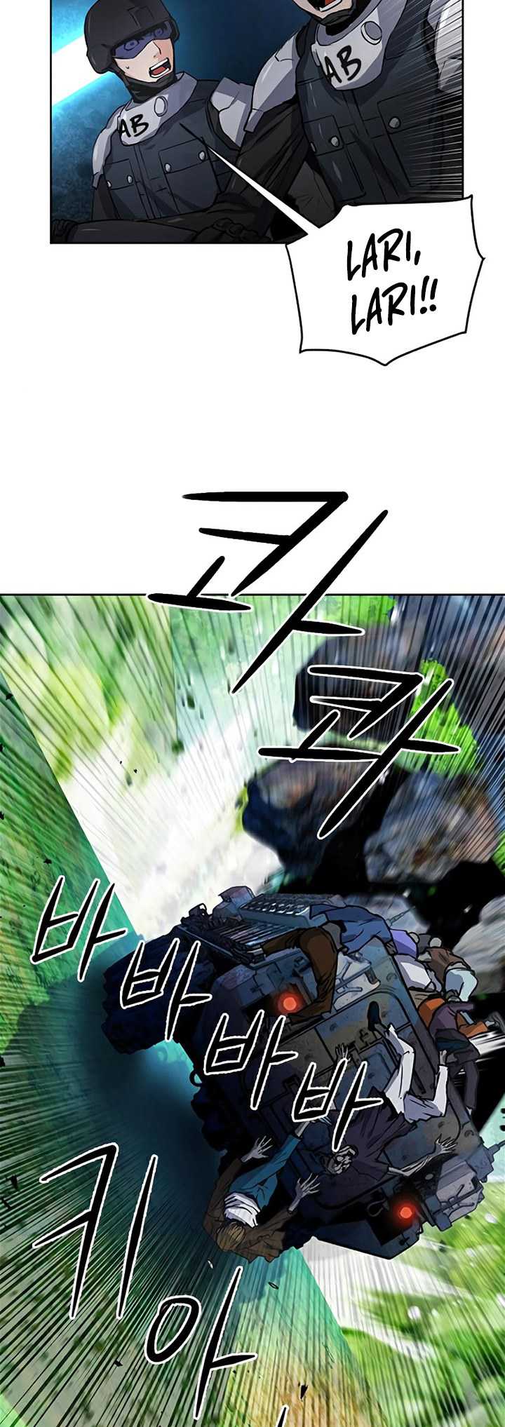 Seoul Station Druid Chapter 43 - halaman 84