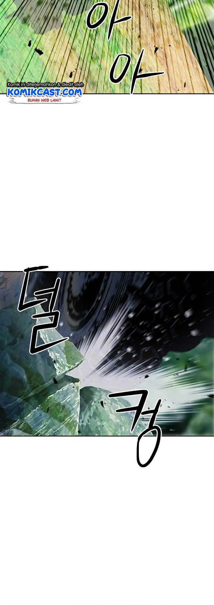 Seoul Station Druid Chapter 43 - halaman 85
