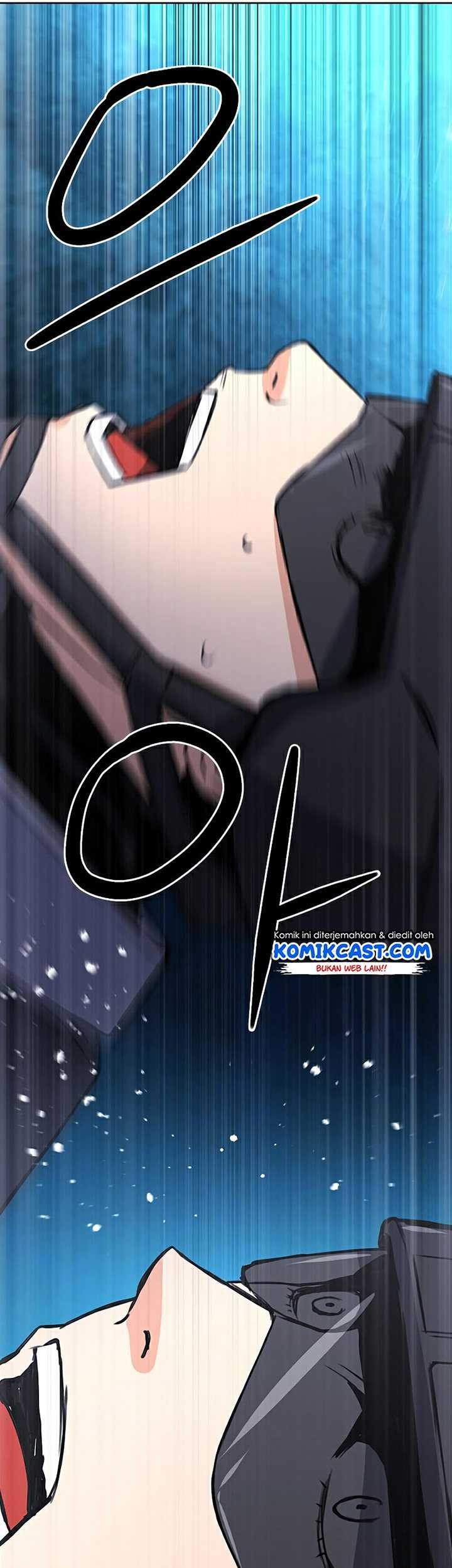 Seoul Station Druid Chapter 43 - halaman 86