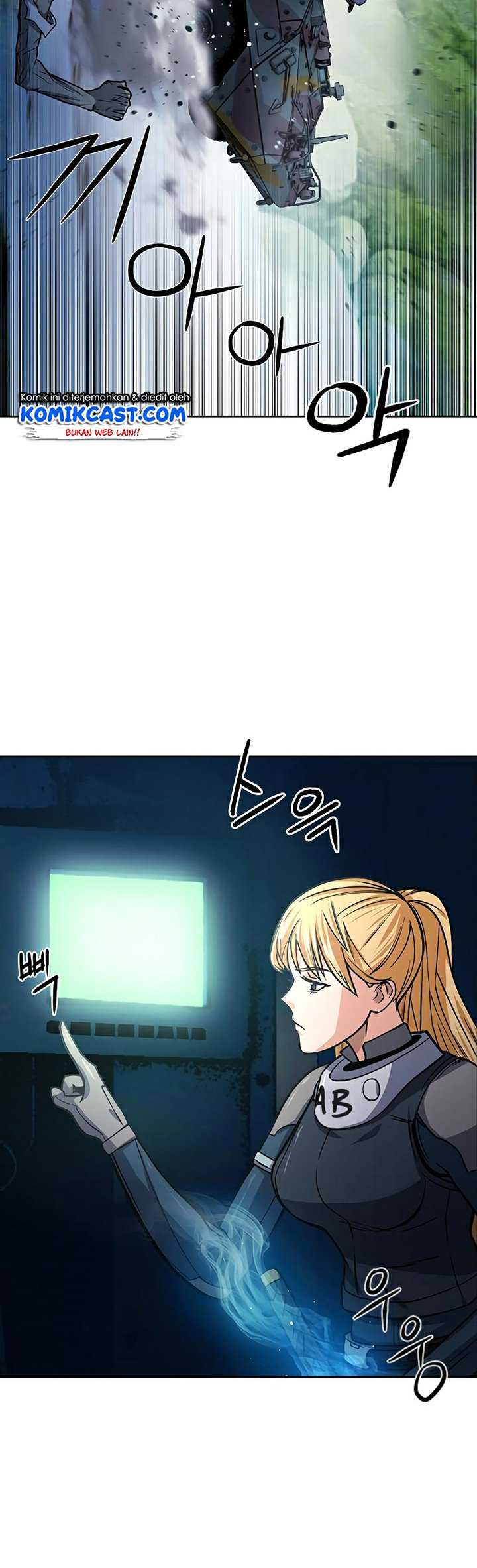 Seoul Station Druid Chapter 43 - halaman 95