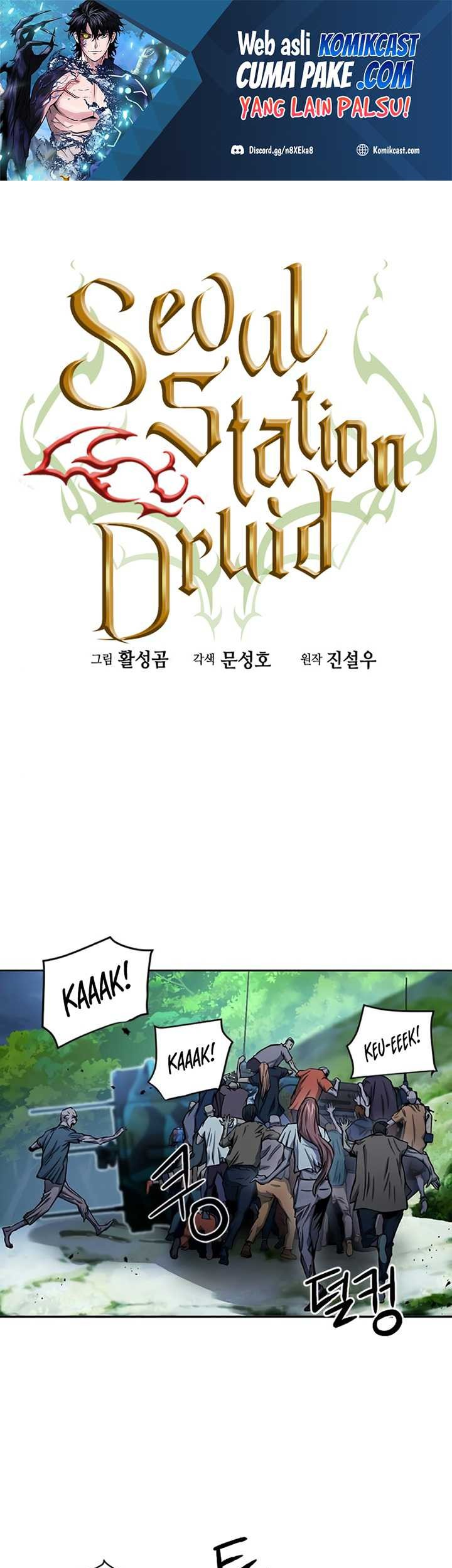 Seoul Station Druid Chapter 44 - halaman 2