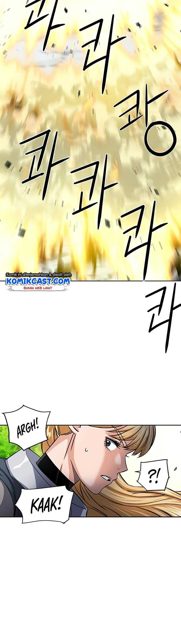 Seoul Station Druid Chapter 44 - halaman 24