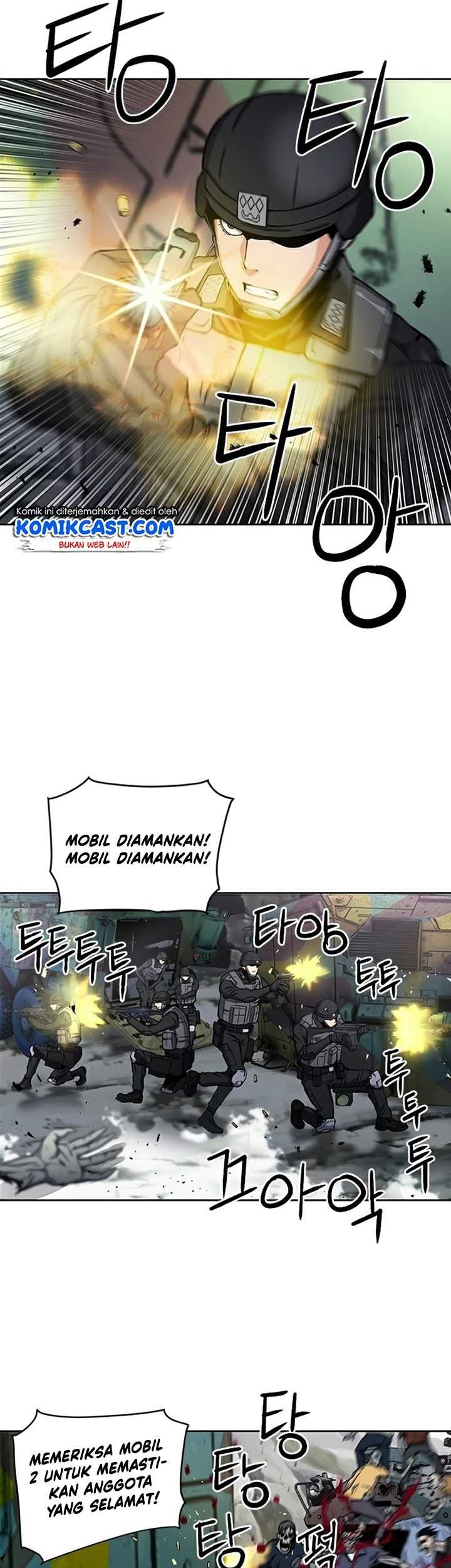 Seoul Station Druid Chapter 44 - halaman 26