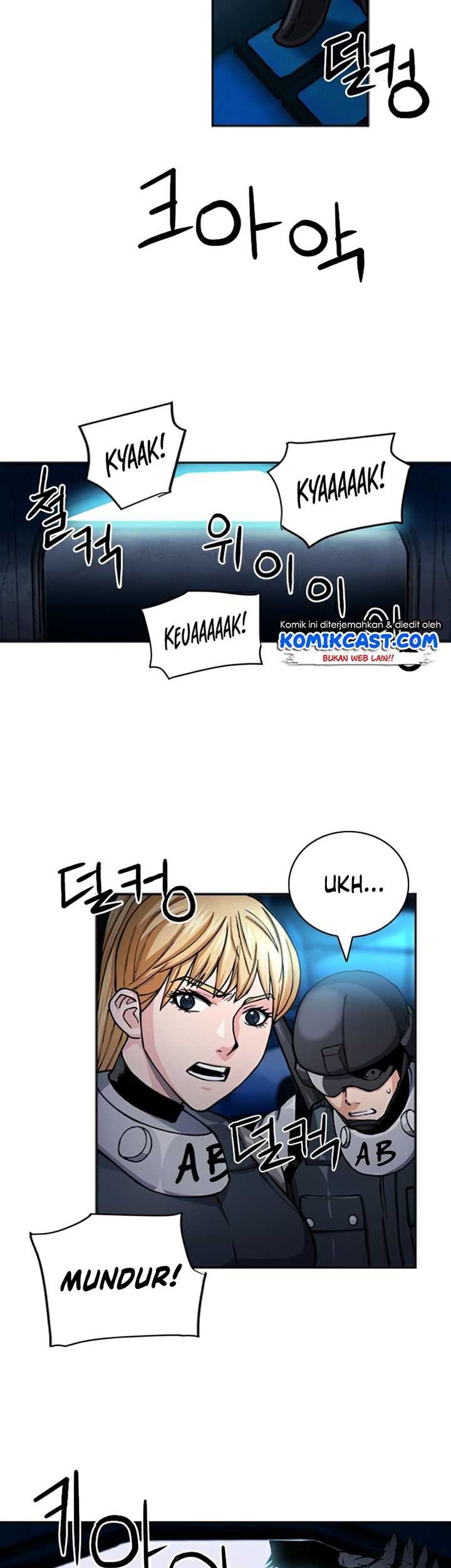 Seoul Station Druid Chapter 44 - halaman 6
