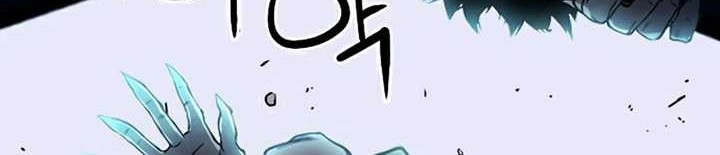 Seoul Station Druid Chapter 44 - halaman 7