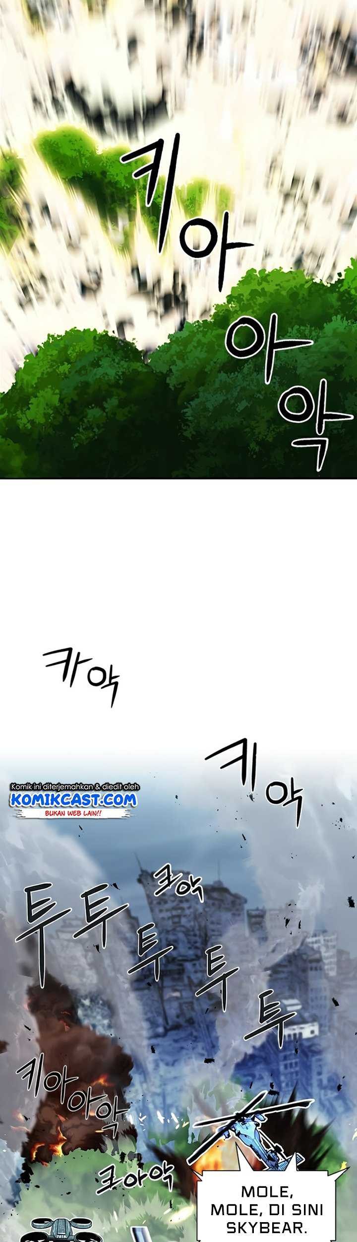 Seoul Station Druid Chapter 44 - halaman 72