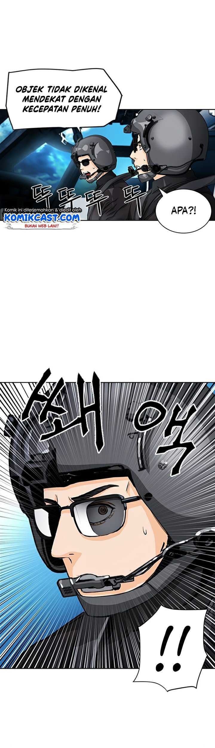 Seoul Station Druid Chapter 44 - halaman 76