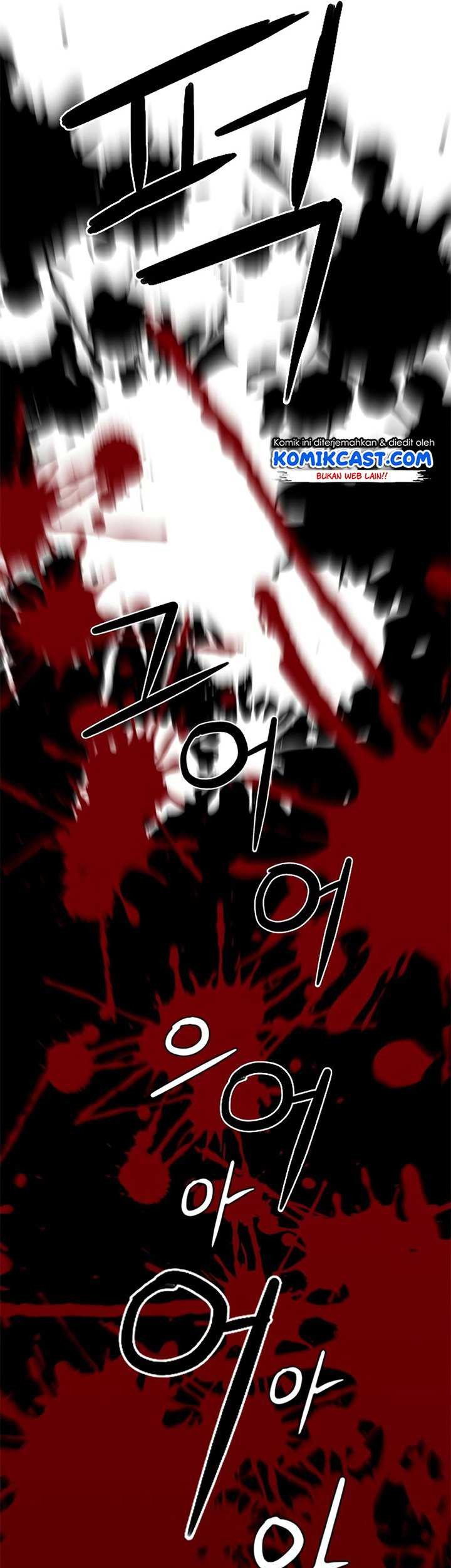 Seoul Station Druid Chapter 44 - halaman 78