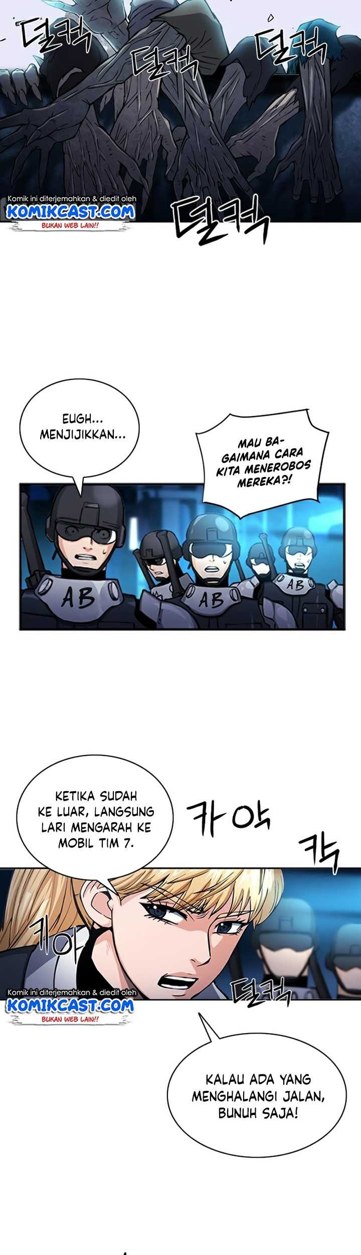 Seoul Station Druid Chapter 44 - halaman 8