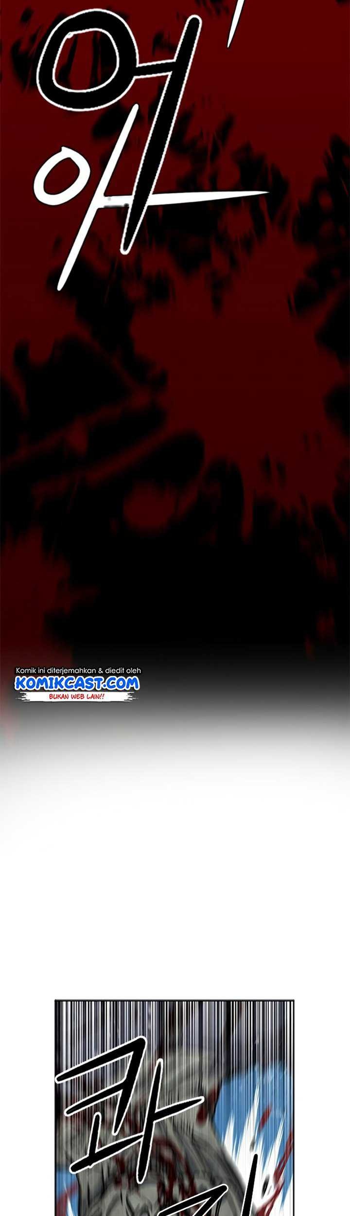 Seoul Station Druid Chapter 44 - halaman 80