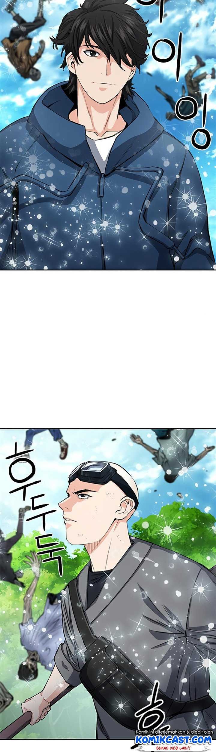 Seoul Station Druid Chapter 44 - halaman 84