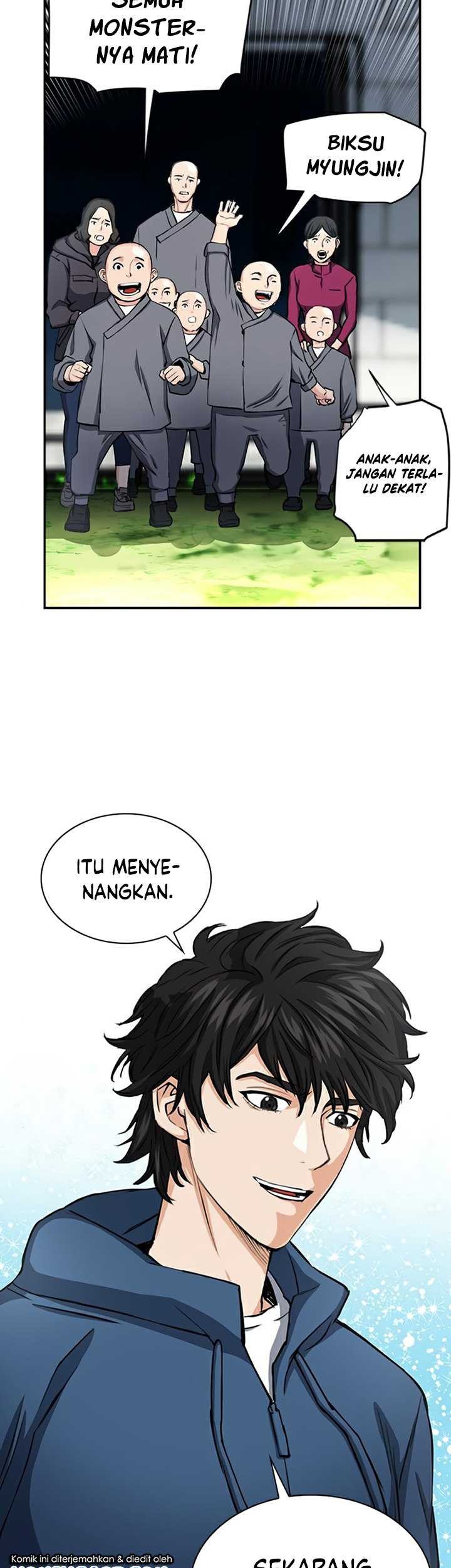 Seoul Station Druid Chapter 44 - halaman 90