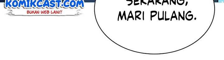 Seoul Station Druid Chapter 44 - halaman 91