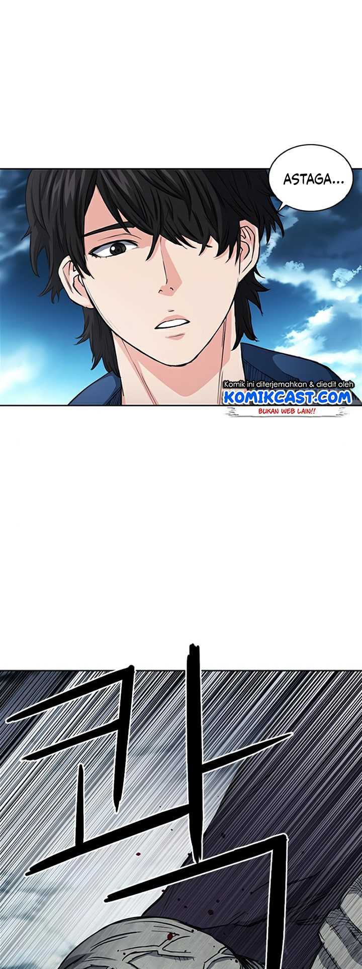 Seoul Station Druid Chapter 44 - halaman 95