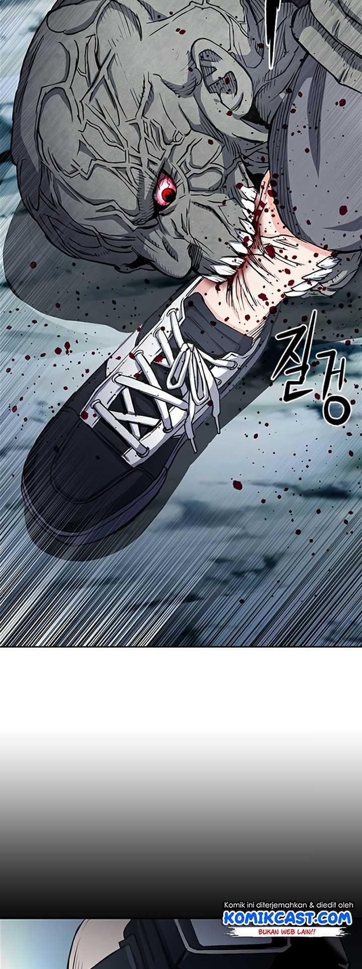 Seoul Station Druid Chapter 44 - halaman 96