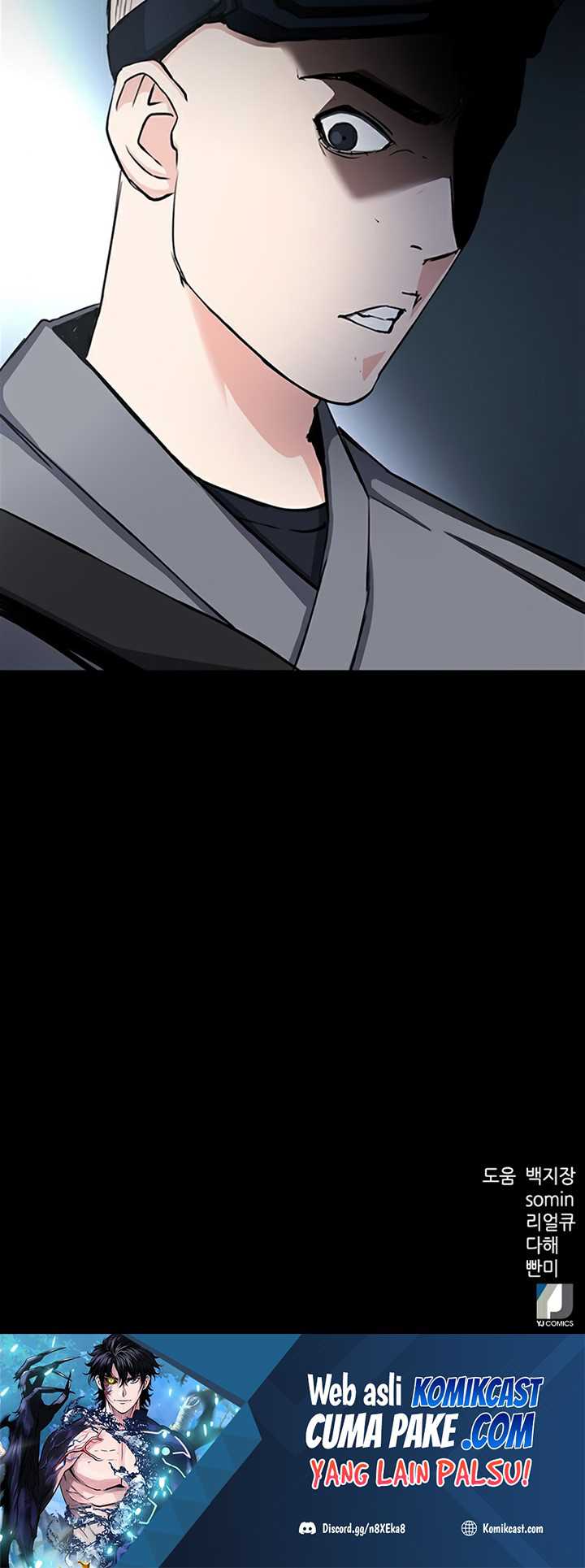 Seoul Station Druid Chapter 44 - halaman 97