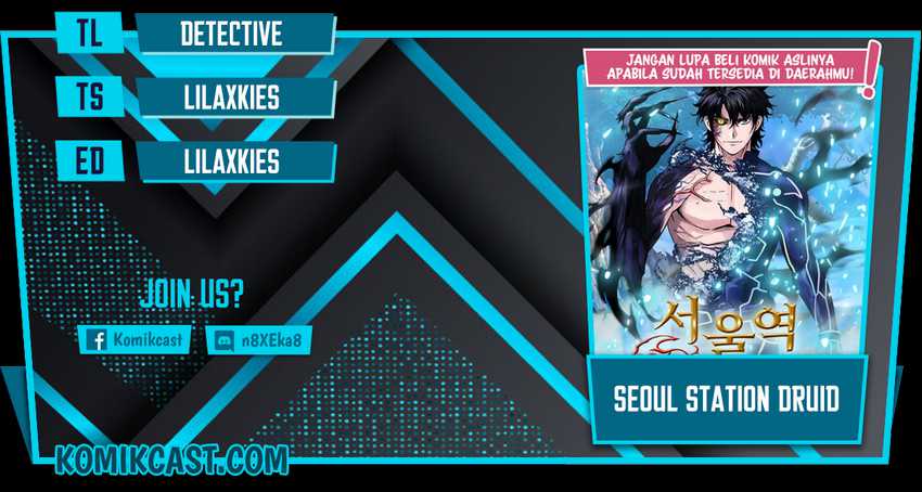 Seoul Station Druid Chapter 45 - halaman 1