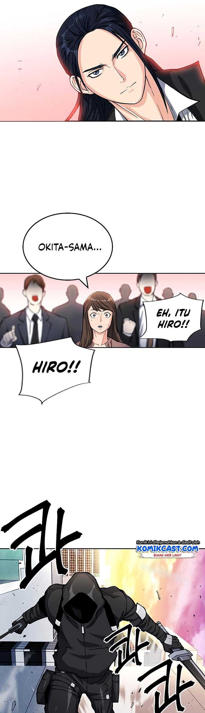 Seoul Station Druid Chapter 45 - halaman 12
