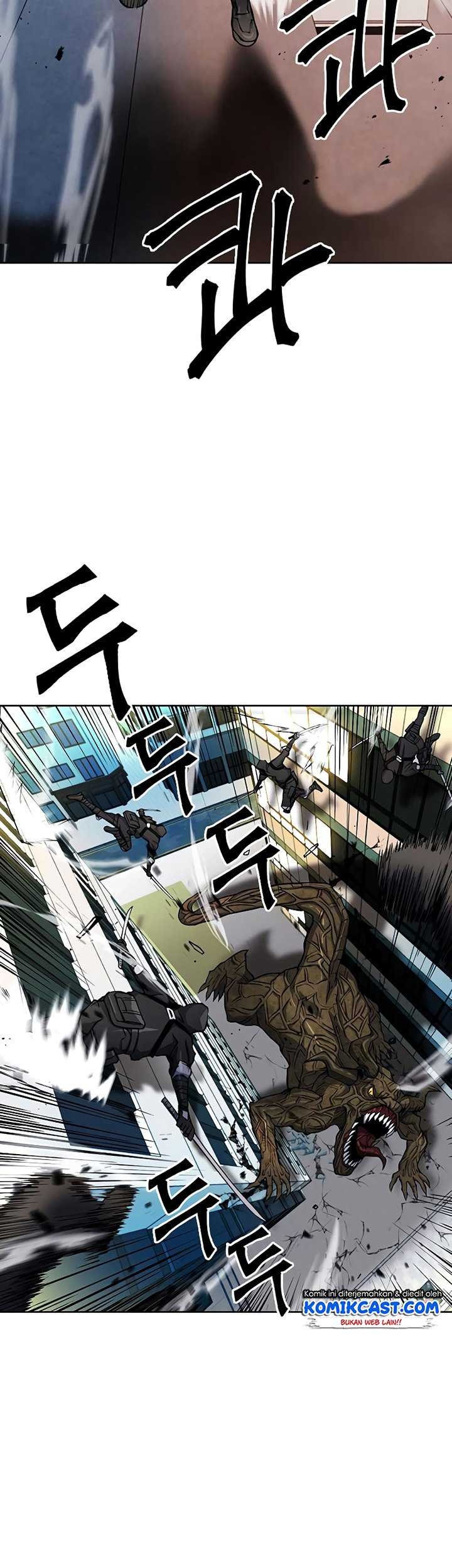 Seoul Station Druid Chapter 45 - halaman 14