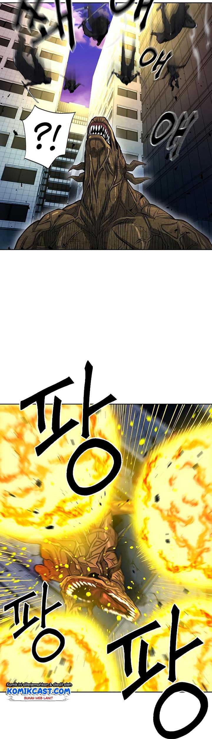 Seoul Station Druid Chapter 45 - halaman 16