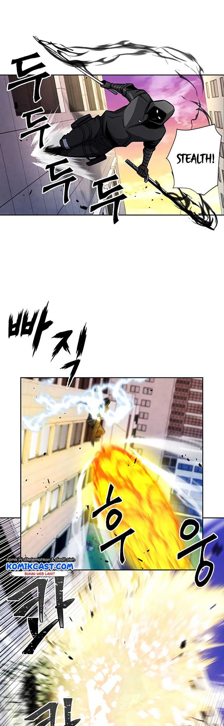 Seoul Station Druid Chapter 45 - halaman 18