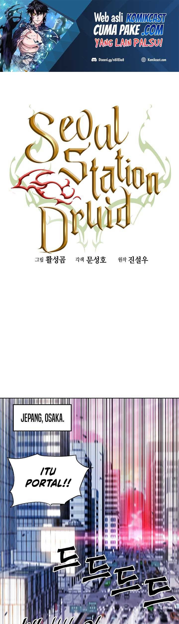 Seoul Station Druid Chapter 45 - halaman 2
