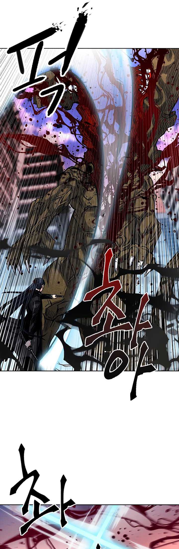 Seoul Station Druid Chapter 45 - halaman 22