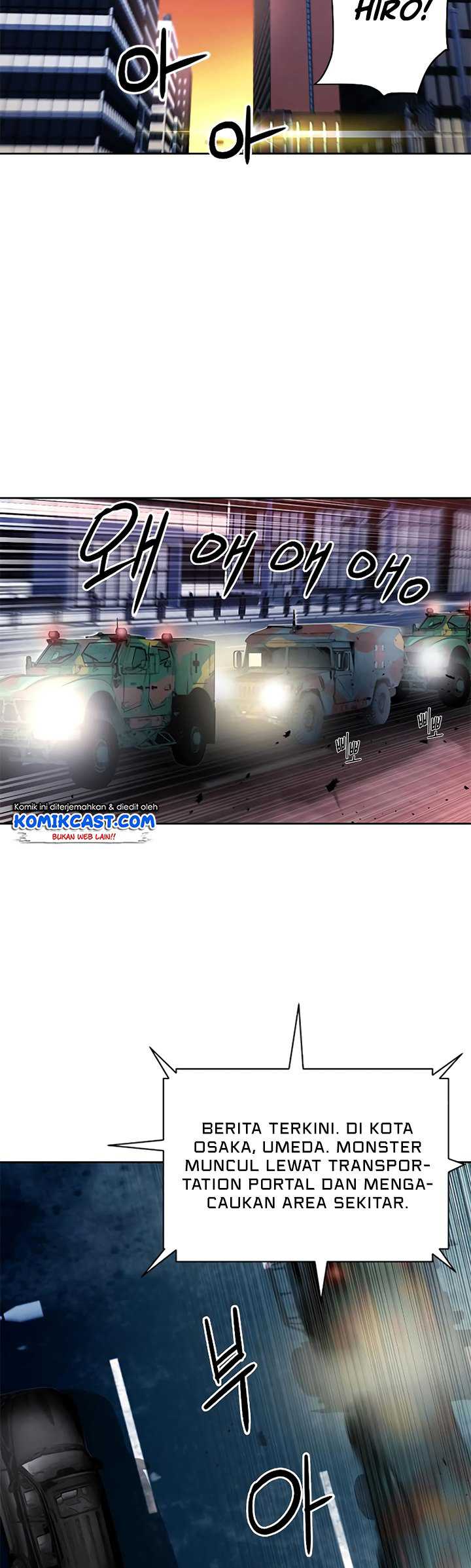 Seoul Station Druid Chapter 45 - halaman 28
