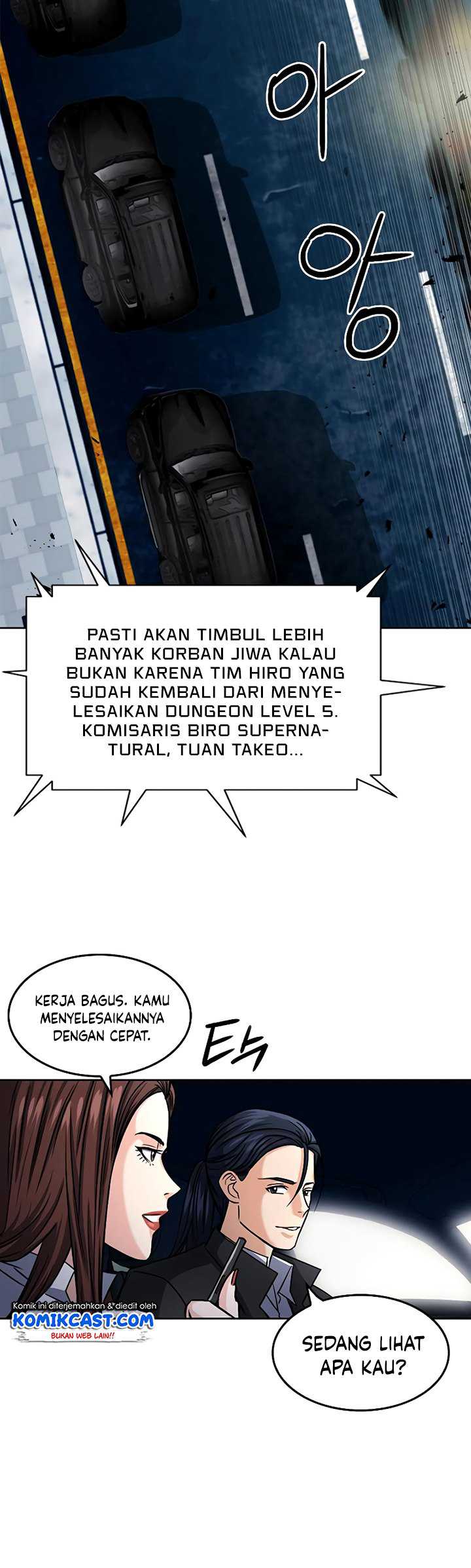 Seoul Station Druid Chapter 45 - halaman 29