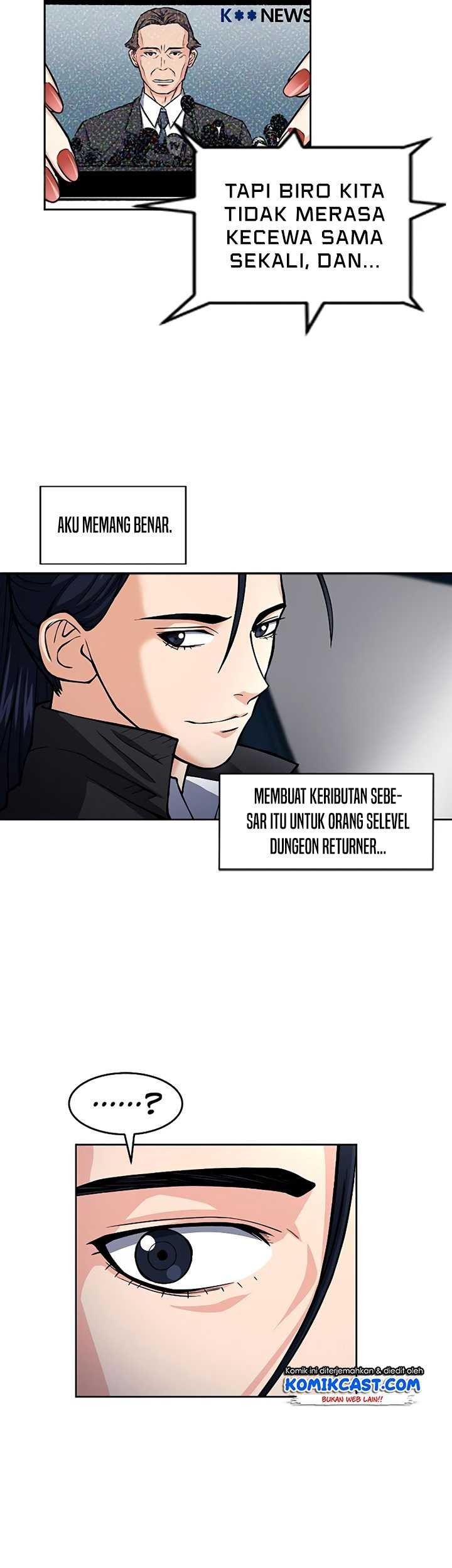 Seoul Station Druid Chapter 45 - halaman 32