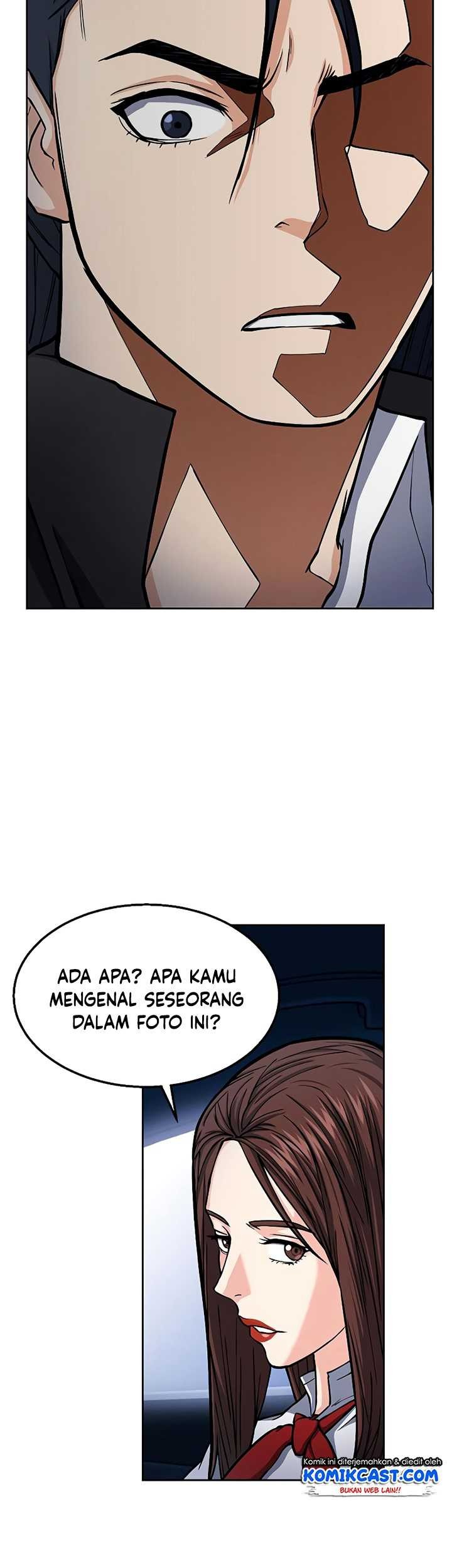 Seoul Station Druid Chapter 45 - halaman 36