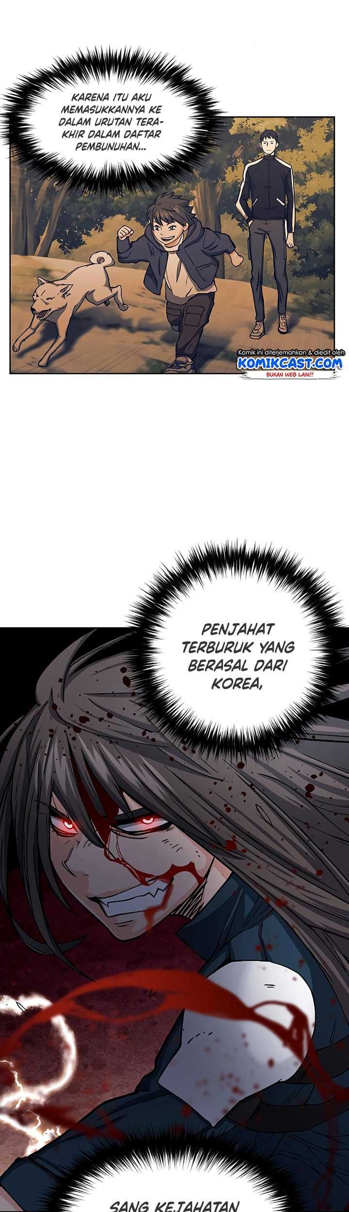 Seoul Station Druid Chapter 45 - halaman 40