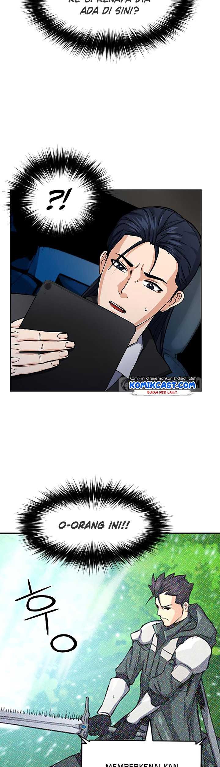 Seoul Station Druid Chapter 45 - halaman 42