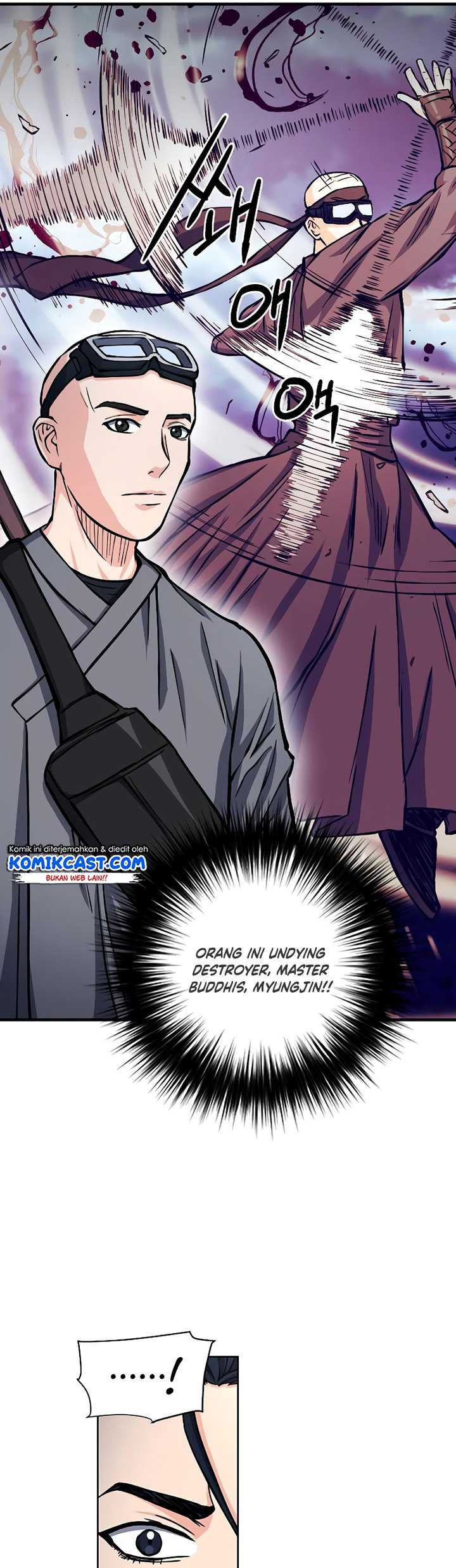 Seoul Station Druid Chapter 45 - halaman 46