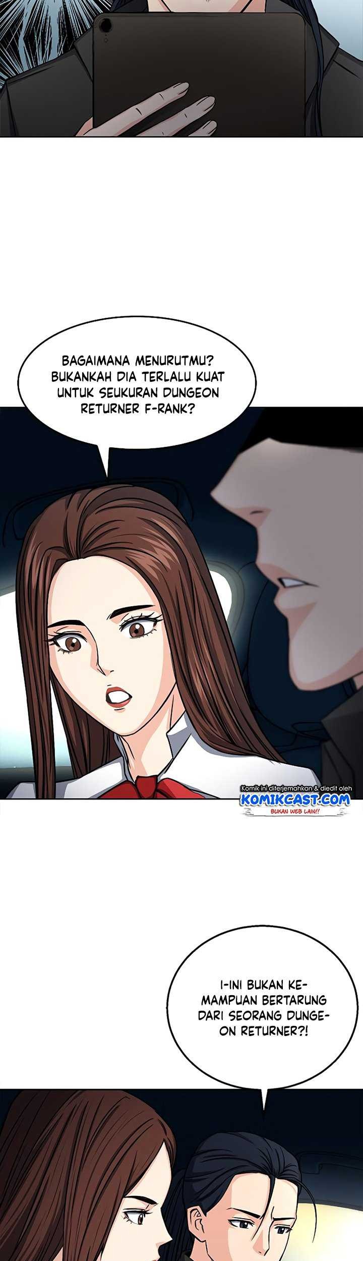 Seoul Station Druid Chapter 45 - halaman 52