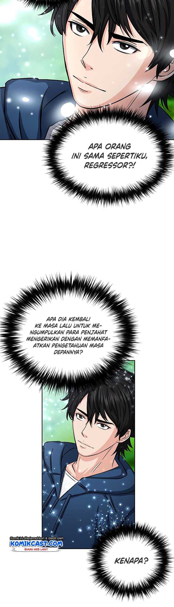 Seoul Station Druid Chapter 45 - halaman 56