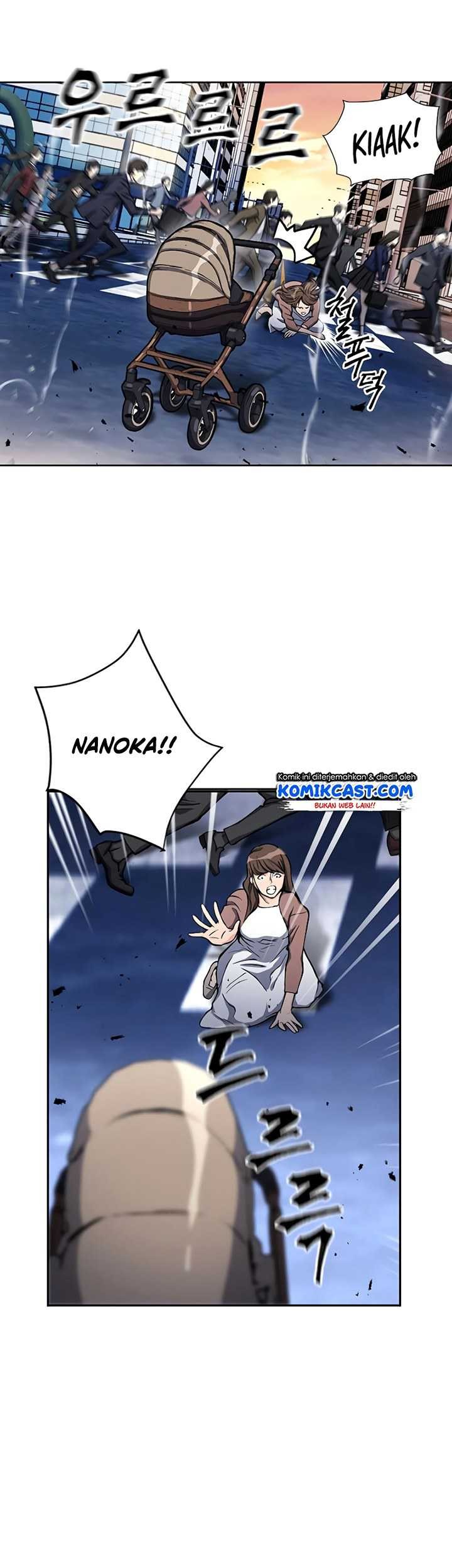 Seoul Station Druid Chapter 45 - halaman 6