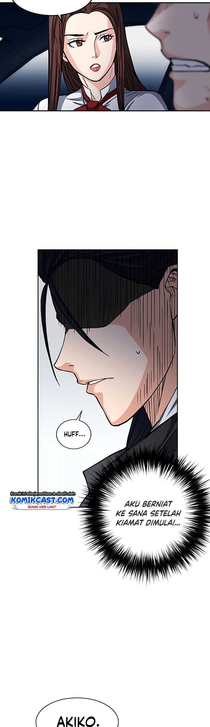 Seoul Station Druid Chapter 45 - halaman 60