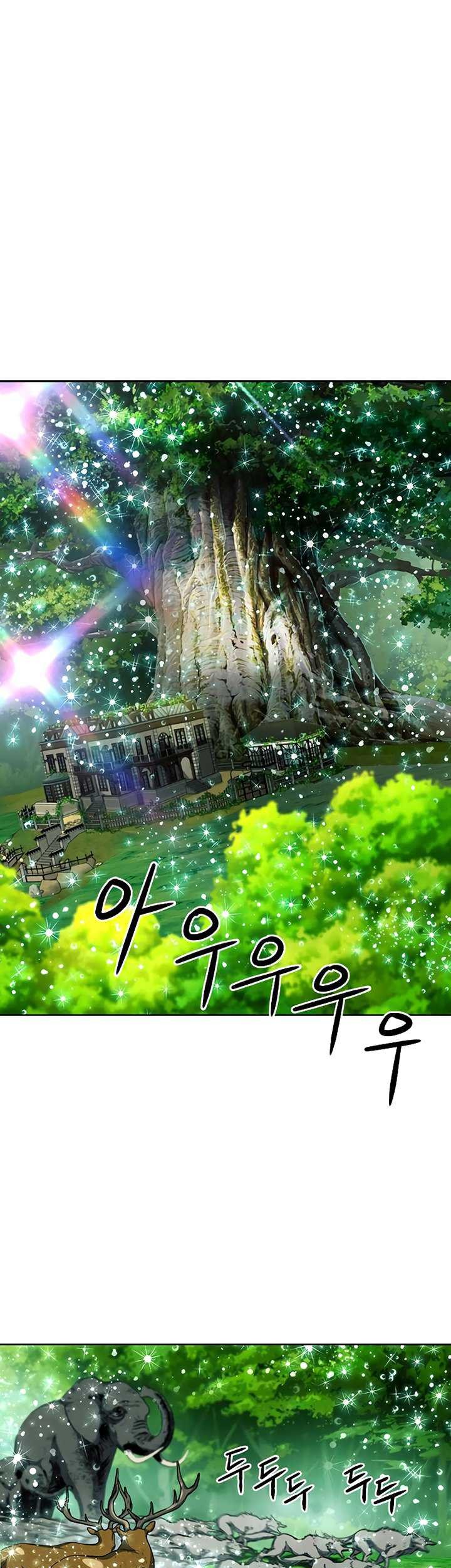 Seoul Station Druid Chapter 45 - halaman 66