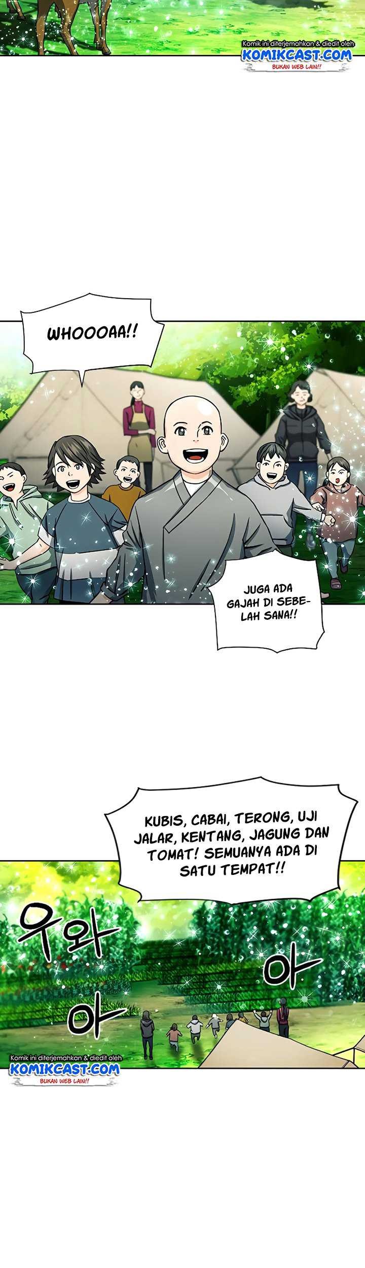 Seoul Station Druid Chapter 45 - halaman 68