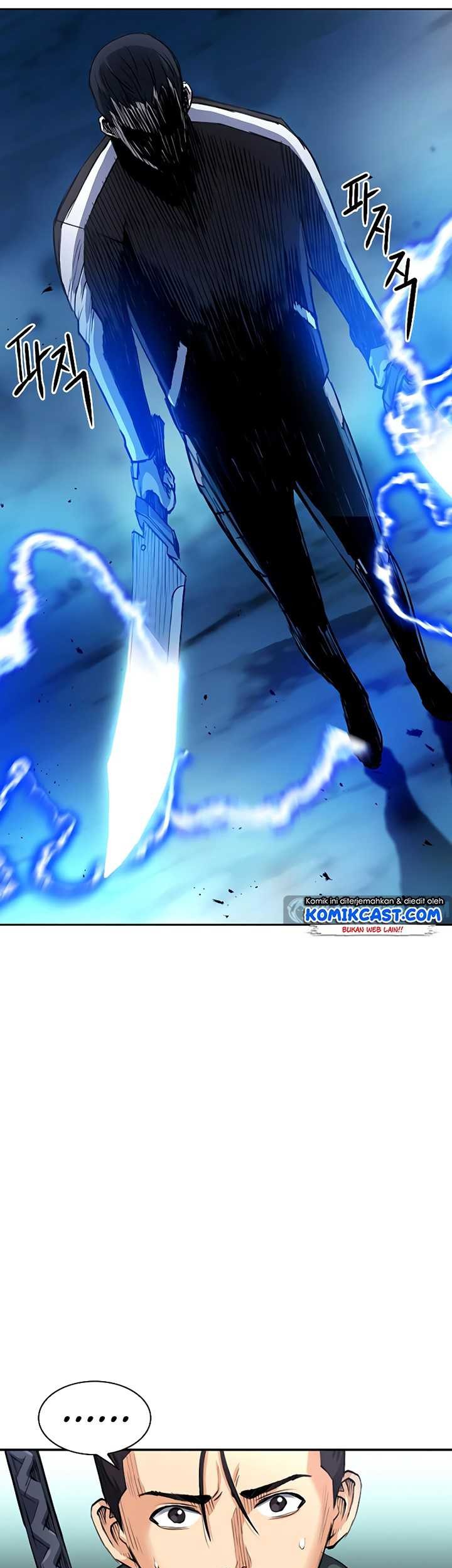 Seoul Station Druid Chapter 45 - halaman 94